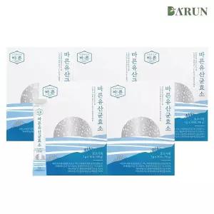 [바른] 저분자 프로바이오틱스 생유산균 효소 30포x5박스(총 150포)