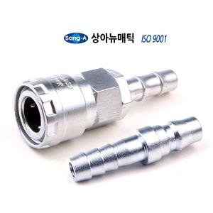 에어카플러 SH20 SH30 SH40 에어연결 국산 에어호스 PH용 소켓 에어커플러 에어카플링 원터치