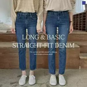 핫핑 [스테디셀러][롱&기본] 썸띵뉴_버전2 스판 일자청바지 (25~38)