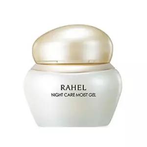 알로에마임 라헬 나이트케어 수분젤(100g)