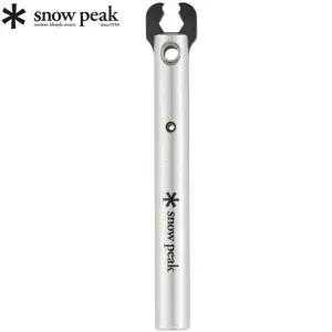 KM 스노우피크 부탄가스 펀치 폐기 가스 제거툴 UG-027