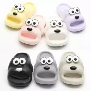 강아지 구름슬리퍼 - EVA 층간소음방지 푹신한 캐릭터 실내화 여성 거실화 남성 아쿠아슈즈