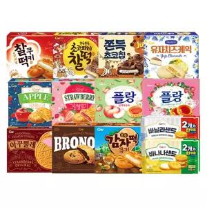 청우과자 모음 그랑쉘/찰떡쿠키/쫀득초코칩/유자치즈케익/플랑/아꾸뿔레 등