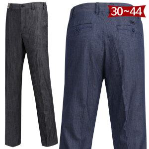 남자 일자 남성여름청바지 밑위긴 일자 빅사이즈 중년청바지