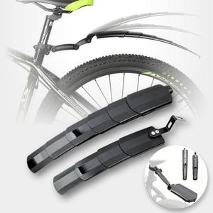 자전거흙받이 자전거 물받이 MTB 접이식 머드가드 앞뒤세트