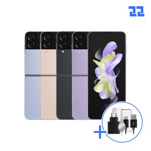 [삼성 정품 리퍼폰] 갤럭시Z플립4_256GB 액정&배터리&외관 전체 교체,삼성 A/S 1년 무상보증,공기계,알뜰폰