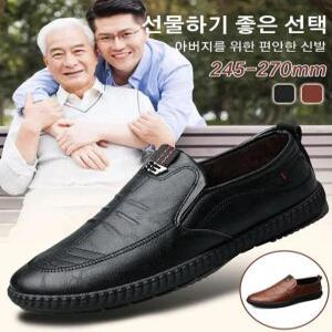 캐주얼 남성 수제 운전화 남성 정장 편한 신사화