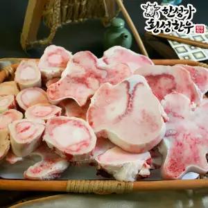 정품 횡성한우 1+등급 사골 3kg