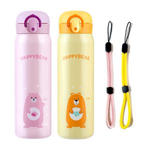 해피베어 원터치 보온병 500ml+스트랩 2종 세트, 핑크+옐로우, 1개