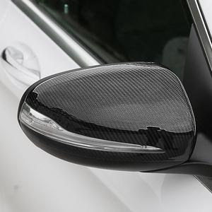 벤츠 C E S GLC 클래스 카본 사이드미러 부착형 커버 W205 W213 W222 X253