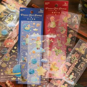 글리프렌즈 어린왕자스티커 4종