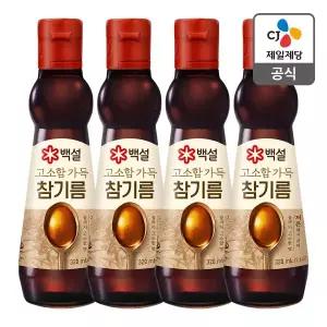 [CJ제일제당][본사배송] 백설 고소함가득참기름 320ml X 4개