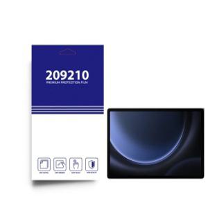 갤럭시탭 S9 FE 플러스 종이질감필름 2매