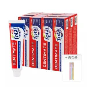 [크리오] 덴티메이트 올인원 토탈케어 치약 150g 6입 2세트+젤리풀브러쉬3입