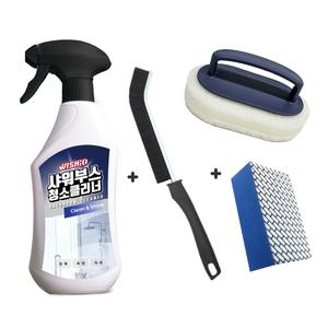 위시오 물때제거 샤워부스 욕실 청소 클리너 수전 크롬 유리 빈틈 틈새 4종 FULL 세트