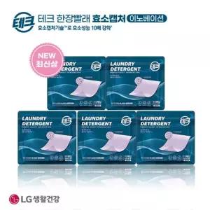 테크 한장빨래 효소캡처 라벤더 15매X5팩