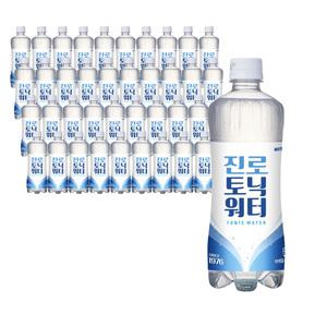 하이트진로 진로 토닉워터 600ml 40개 GT