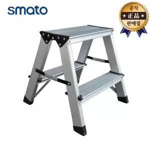 스마토 사다리 SLB02 2단 일반 가정용 접이식 미니 소형 경량 안전 발판 이동식 계단