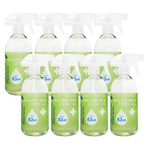 케어팜 소독용 에탄올 스프레이 500ml 8개 알콜 의약외품