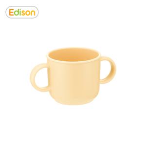 에디슨 에코젠 논슬립 양손컵(옐로우)