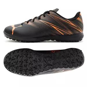 푸마 어택안토 TT 풋살화(10747811)