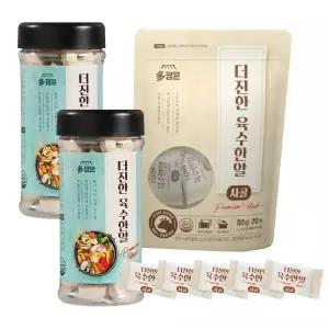 다담은 더진한 육수한알 국내산 사골 멸치 동전 코인 조미료 다시다 다시팩 한알 육수 1세트