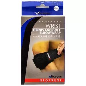 빅토스 네오프렌 팔뚝 보호대-프리사이즈