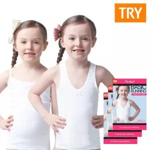 (30%즉시할인) TRY 키즈여런닝/끈런닝 택1 (3매입) 아동런닝 아동속옷