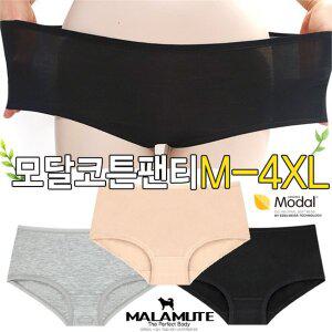 [마이핏] 빅사이즈 면 모달 데일리 여성팬티 85 110까지 다양한 여성팬티 _P070605026