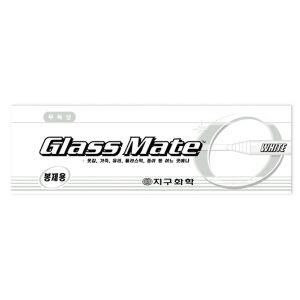 지구화학 글라스메이트 축지식색연필 하양/흰색 / 유리용 (nx2834)