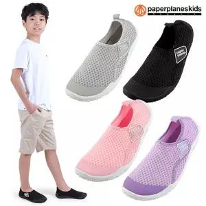 [페이퍼플레인키즈]PK5068 아동 경량 아쿠아슈즈 키즈 주니어 초등 학생 유아 신발 벨크로 워터 물놀이