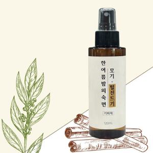 천연모기기피제 캠핑 피크닉 한여름밤의숙면 털진드기 계피향 모기 기피제 퇴치제 120ml