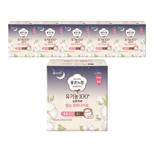 좋은느낌 유기농100%순면커버 입는 오버나이트, 중형, 8매, 6개
