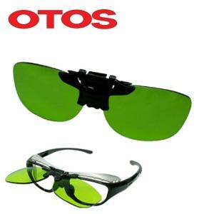 보안경 오토스 C-710B 차광보안경 클립형 긁림방지