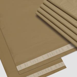 HDPE 택배봉투 쇼핑몰 포장지 포장 의류 비닐 접착 대량 구매 베이지 25x35+4 1700매