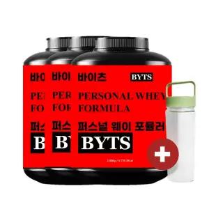 퍼스널웨이 2kg 3통 단백질 헬스보충제 웨이프로틴 연한코코아 곡물맛 총 6kg