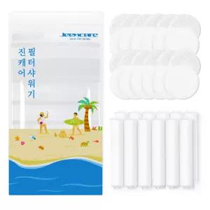 진캐어 퓨어 샤워기필터 리필 헤드세트12p + 바디필터12p