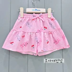 바비디부W땡야옹이P/T  H252MWP14DJ