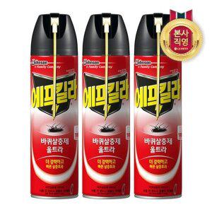 [에프킬라] 바퀴 스프레이 울트라500ml x 3개