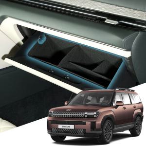 디올뉴 싼타페 MX5 본투로드 차량용 글로브 박스 보관 수납 정리함 이너백