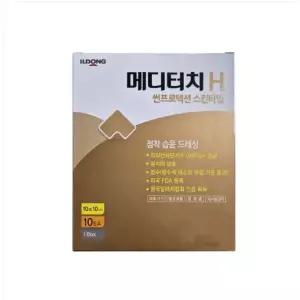 일동제약 메디터치H 썬프로텍션 10x10cm 0.3mm 10매