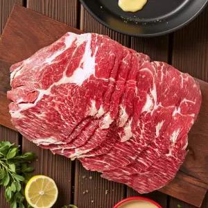 불고기용 샤브용 소 등심 불고기200g x 3팩