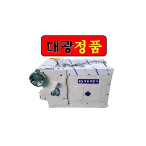 대광 제면기 업소용 국수기계 면뽑는기계 우동 짜장면 칼국수 전기국수제조기