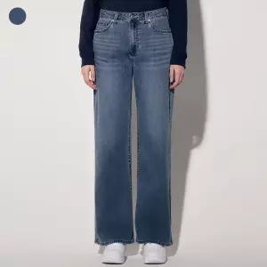 게스 진 청바지 여성 저온스 MBL톤 뉴와이드 YP2D9025 여자 편안한