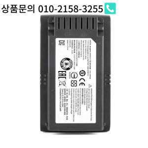 삼성 VCA-SBTA60 진공 청소기 배터리 제트 60 터보 75E 완료 VS15A6031R4