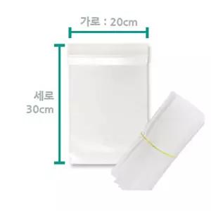 (20cmx30cm 100장) 지퍼백 쟈크백 비닐팩 보관팩/식당/비닐/보관/여행/여행용/다회용/식품/야채/소분/냉장