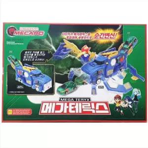 터닝메카드 메가테릭스