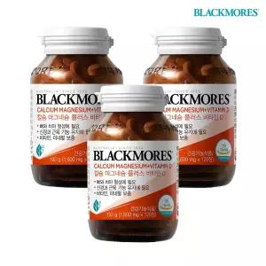 블랙모어스 NEW 칼마디 칼슘 마그네슘 비타민D 120정 3병