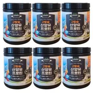 팔레오 고칼슘 산양유 단백질 280g 청소년 노인 프로틴 보충제 x 6통