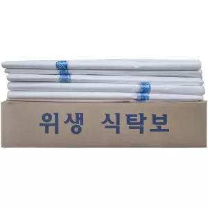 일회용 식탁보 비닐 횟집 식당 업소용 250매/상커버/용품/상비닐/테이블/상종이/밥상보/식타보/특대/평판